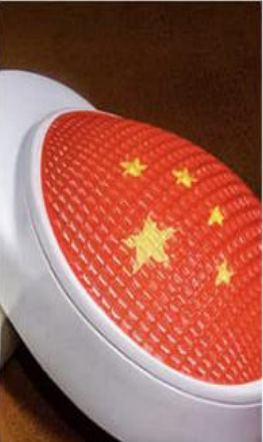 drop-height-print-effect