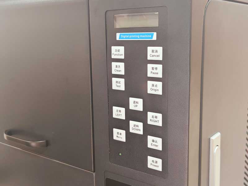 Intelligent-control-panel-of-dtf-60cm