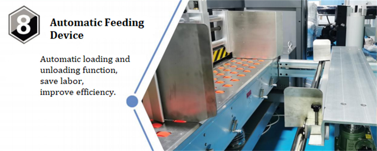 8. atomatic feeding device