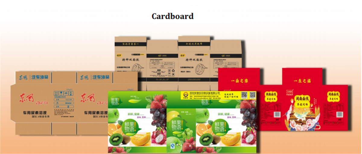 printer cardboard