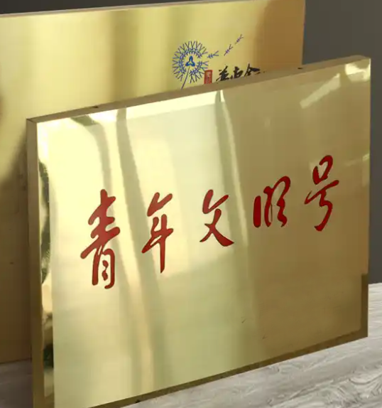 Stainless steel sheet UV printer